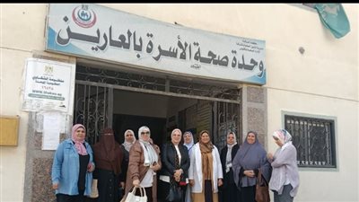 الشرقية تطلق الحملة الثانية لتنظيم الأسرة