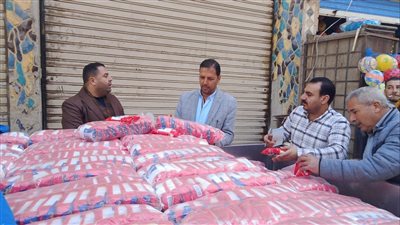 ضبط 2880 كيس ملح و طن نخالة مجهولي المصدر بالبحيرة