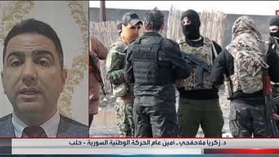 ملاحفجي: استلام مطار القامشلي تم بنجاح.. وحكومة سورية جديدة تضم 