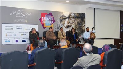 معرض الكتاب يستعيد سيرة أحمد فؤاد نجم في ندوة «كاتب وكتاب»