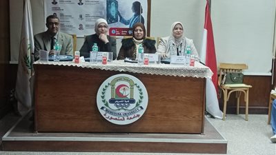 انطلاق فعاليات المؤتمر الدولي السابع لصحة المرأة والتوليد بتمريض المنصورة 
