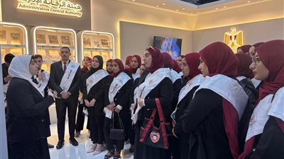 وفد من جامعة المنصورة يزور جناح هيئة الرقابة الإدارية بمعرض القاهرة الدولي للكتاب 
