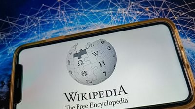 ويكيبيديا