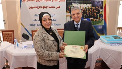 ربيع يكرم ابطال رياضيين حازوا على بطولات عالمية ببورسعيد
