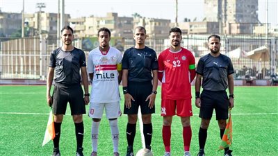 الزمالك يكشف ملابسات مباراة فريق الشباب أمام حرس الحدود 