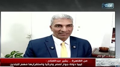 بشير عبدالفتاح    