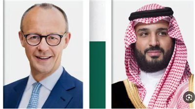 ولي العهد السعودي وميرتس