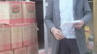 ضبط 5 محال تموينية مغلقة بدون إذن وتحرير 15 مخالفة متنوعة