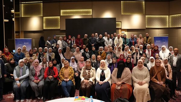 تدريب المنظمة الدولية للهجرة  