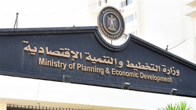 4 أرقام تحدد مسار الاقتصاد 