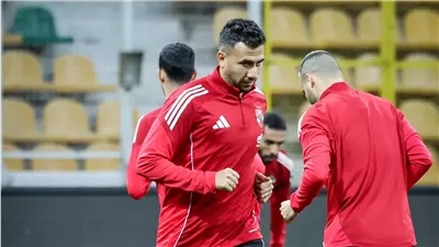 مران الاهلي 