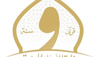 تصويب عاجل من وزارة الأوقاف: لا صحة لمنع الأذان والتراويح في رمضان