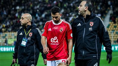 طبيب الأهلي يوضح تفاصيل إصابة تريزيجية