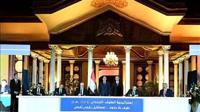 3.5 مليار دولار و410 ميجاهرتز.. أكبر صفقة ترددات في تاريخ الاتصالات المصرية
