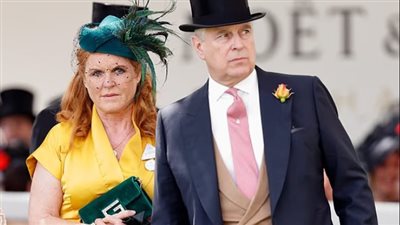 الأمير أندرو وزوجته السابقة سارة فيرغسون