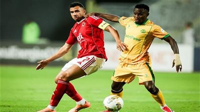 كورة لايف مباراة الأهلي وشبيبة القبائل بث مباشر.. JS Kabylie vs al ahly