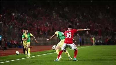 كورة لايف مباراة الأهلي وشبيبة القبائل JS Kabylie vs al ahly