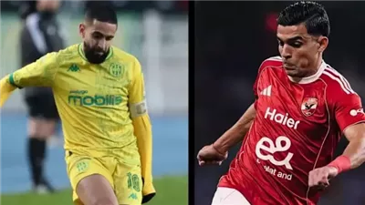 مشاهدة مباراة الأهلي ضد شبيبة القبائل.. بث مباشر دون تقطيع  JS Kabylie vs al ahly
