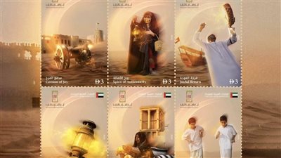 وهج الأصالة .. أول طابع بريدي يوثق «أيام الشارقة التراثية»