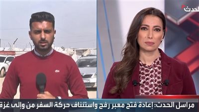 استئناف حركة العبور بمعبر رفح ومخاطر تهدد قوافل الجرحى والعائدين