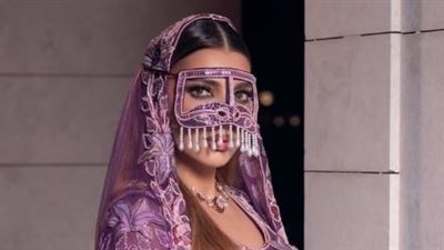 أصالة تتزين بالبرقع الإمارتي في الشارقة