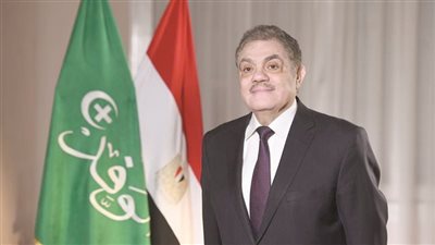 حل الهيئة الوفدية 