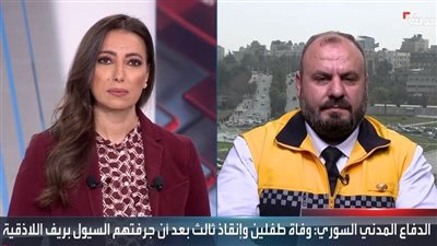 مدير الدفاع الوطني السوري: أكثر من ألف أسرة بلا مأوى والمستشفيات خارج الخدمة