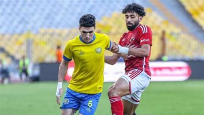 الأهلي يترقب مواجهة الإسماعيلي في برج العرب.. موعد اللقاء والقنوات الناقلة