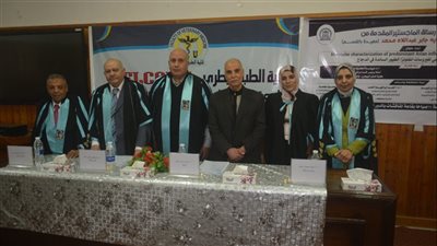 رسالة ماجستير بجامعة قنا تكشف السلالات السائدة لإنفلونزا الطيور في صعيد مصر