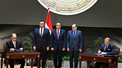 إطلاق مشروع 