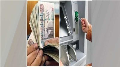 جدول صرف مرتبات فبراير 2026