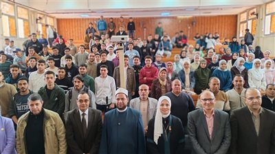 وزارة الأوقاف تنظم فعالية بجامعة دمنهور عن الإلحاد وخطره على المجتمع