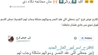 حقل 