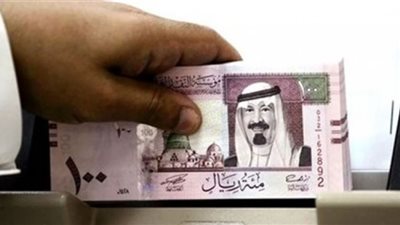 الريال السعودي يسجل 208 قروش في تعاملات اليوم