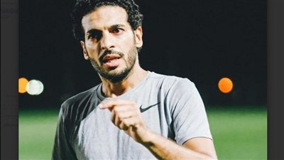 كارثة 