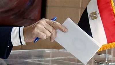 انتخابات البرلمان    