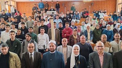 ندوة عن الإلحاد وخطره على المجتمع بجامعة دمنهور الأهلية