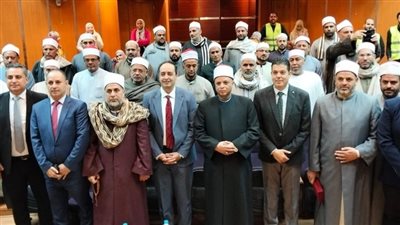 ندوة توعوية بالشرقية لمواجهة الإدمان وتكريم الأئمة المشاركين