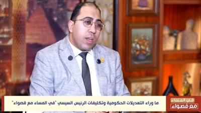 برلماني: 
