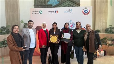 الشرقية الأولى جمهوريًا في «100 يوم صحة» وتكريم رسمي لفريق المديرية