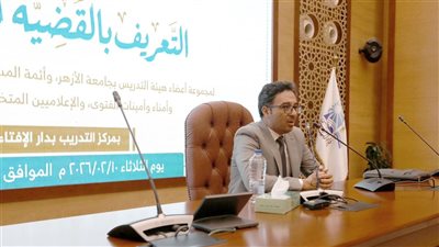 أستاذ الإعلام بجامعة الأزهر: المنصات الرقمية أصبحت شريكًا في تشكيل السرديات الدولية