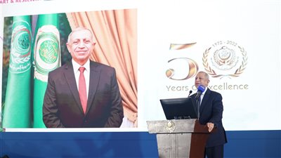 ▪ختتام أعمال المؤتمر الدولي للنقل البحري واللوجستيات 
