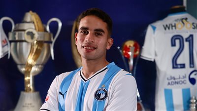 رسمياً.. بيراميدز يعلن تعاقده مع محمد حمدي 