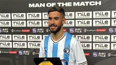 ناصر ماهر رجل مباراة إنبي وبيراميدز