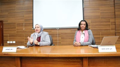  ندوة تثقيفية بجامعة الفيوم 
