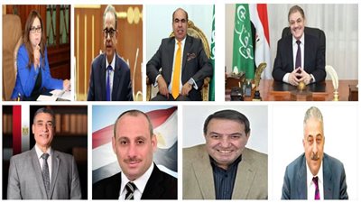 رئيس الوفد يصدر قرارا بتشكيل لجنة التنظيم المركزية