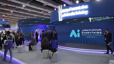 استثمارات وتكنولوجيا متقدمة على طاولة قمة الذكاء الاصطناعي في القاهرة
