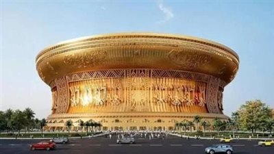 رهانات اقتصادية وسياحية وراء مشروع أكبر ملعب في العالم
