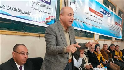 ندوة لتعزيز فرص تمويل المشروعات الصغيرة وتمكين الشباب