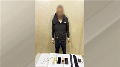 سُلّم الانتقام.. 